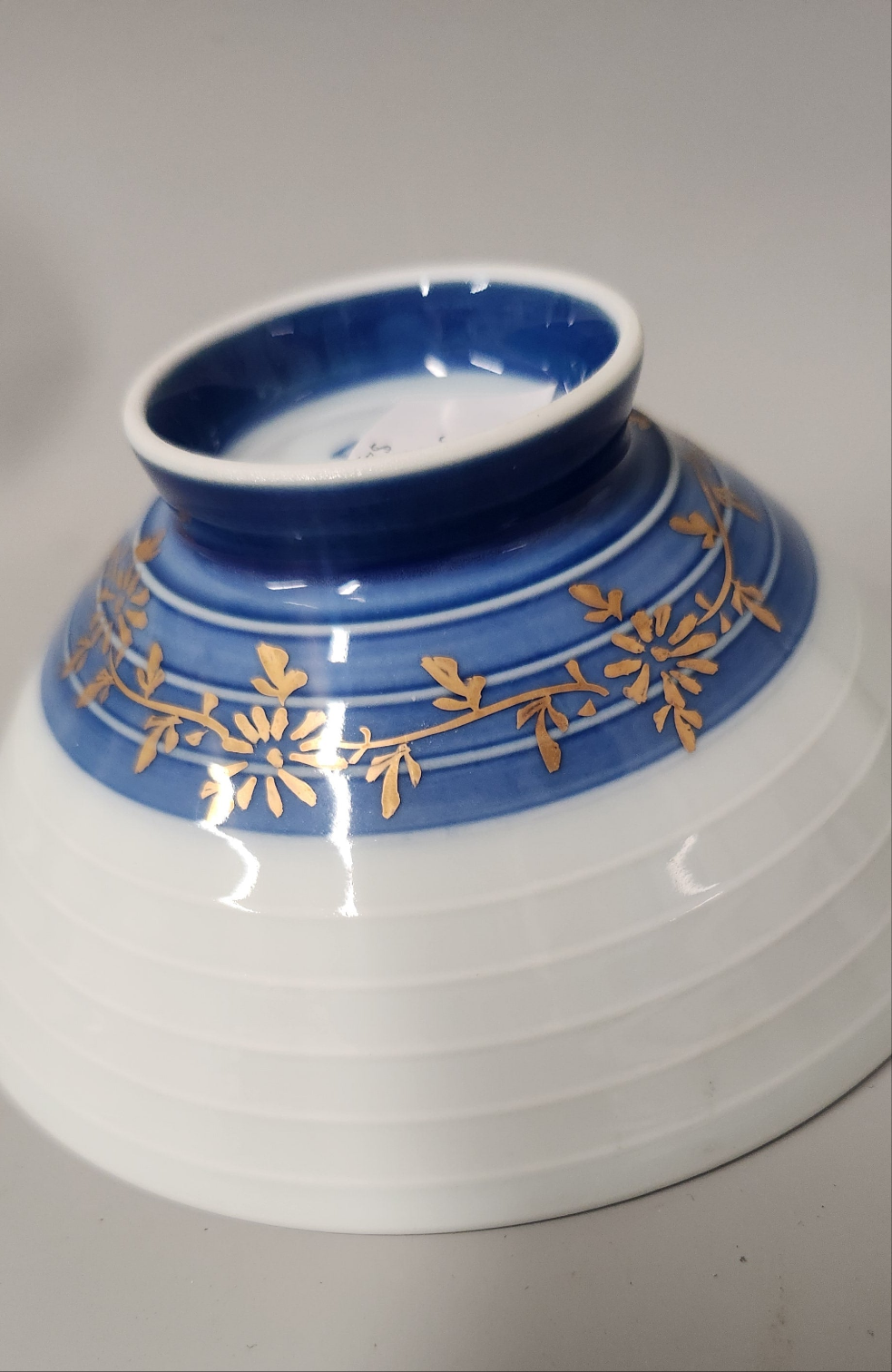 Asian Porcelain Rice Bowl
