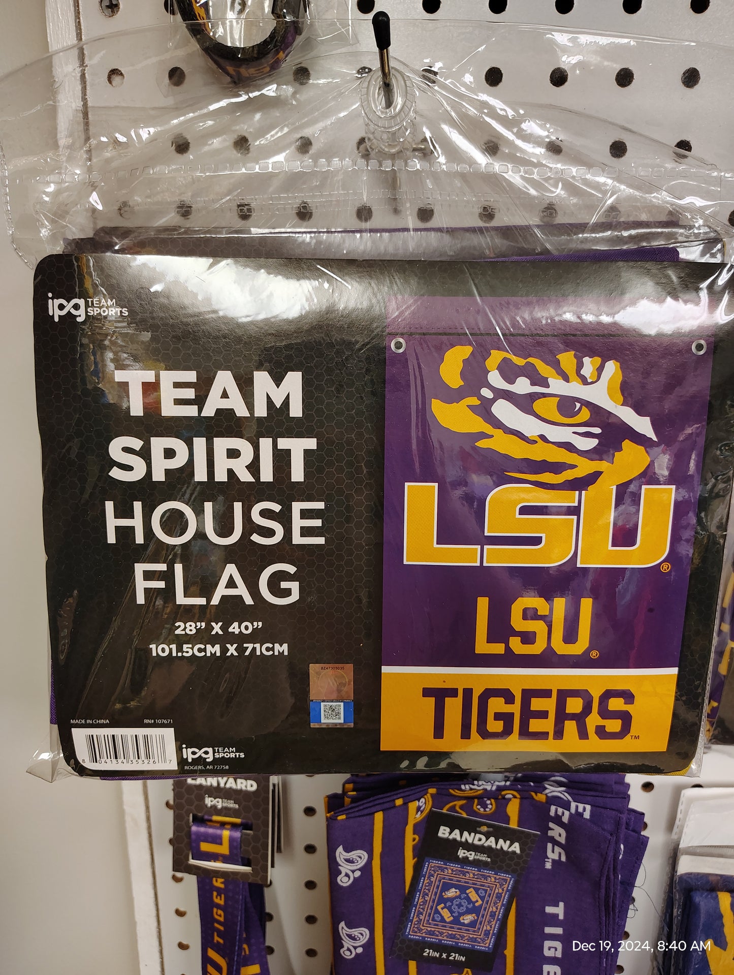 LSU Merchandise 1
