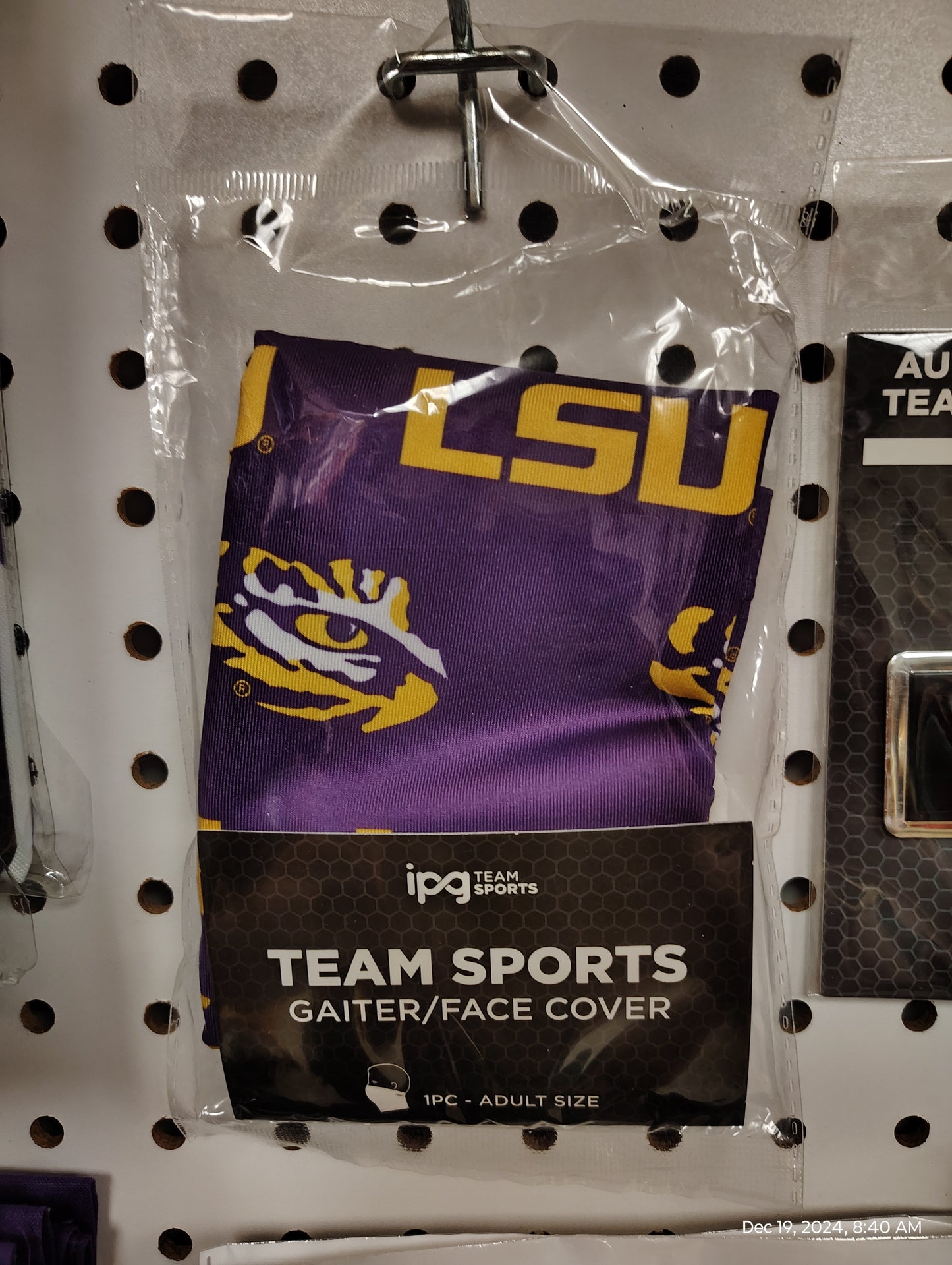 LSU Merchandise 1