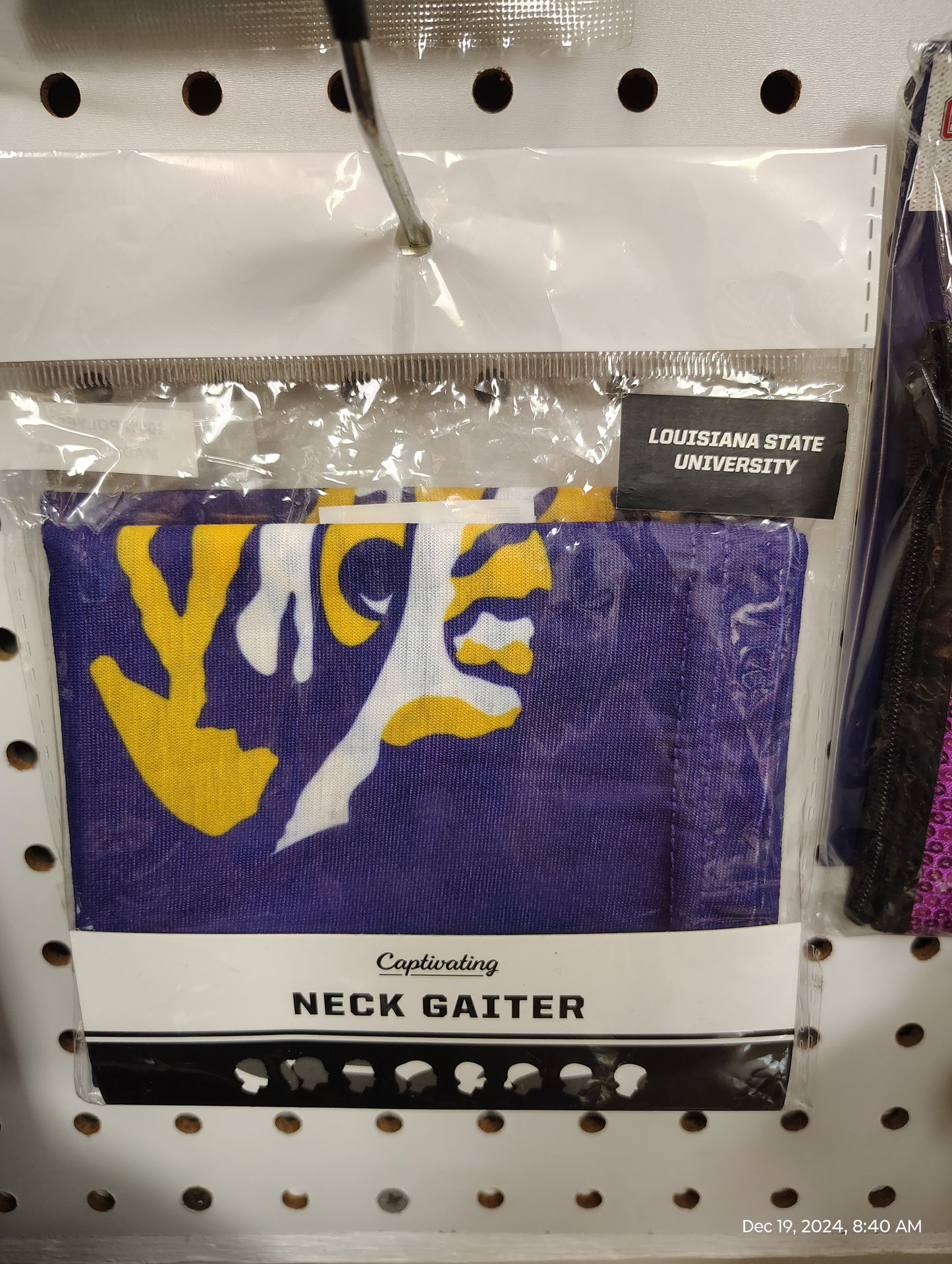 LSU Merchandise 1