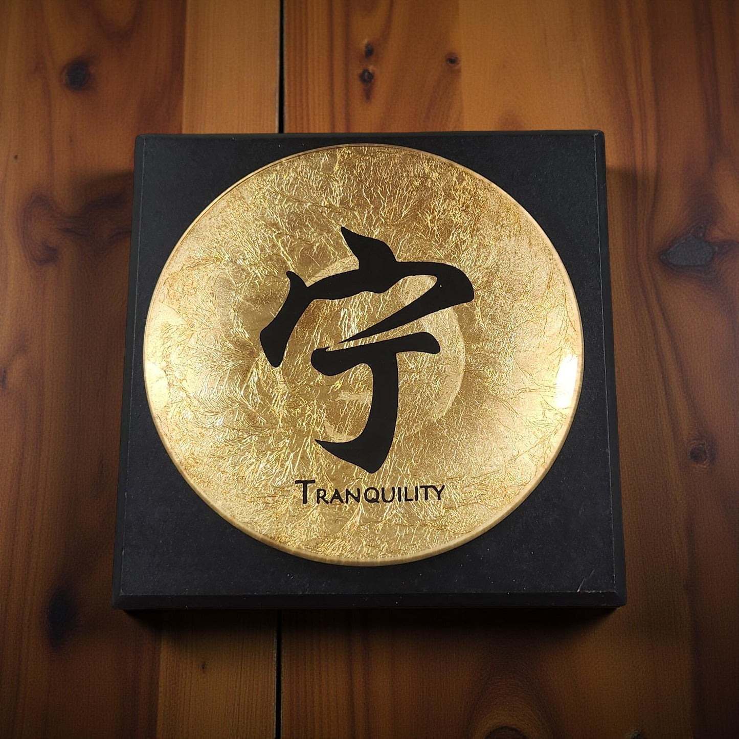 Japanese Kanji Symbols- Black and Gold Wall Decor