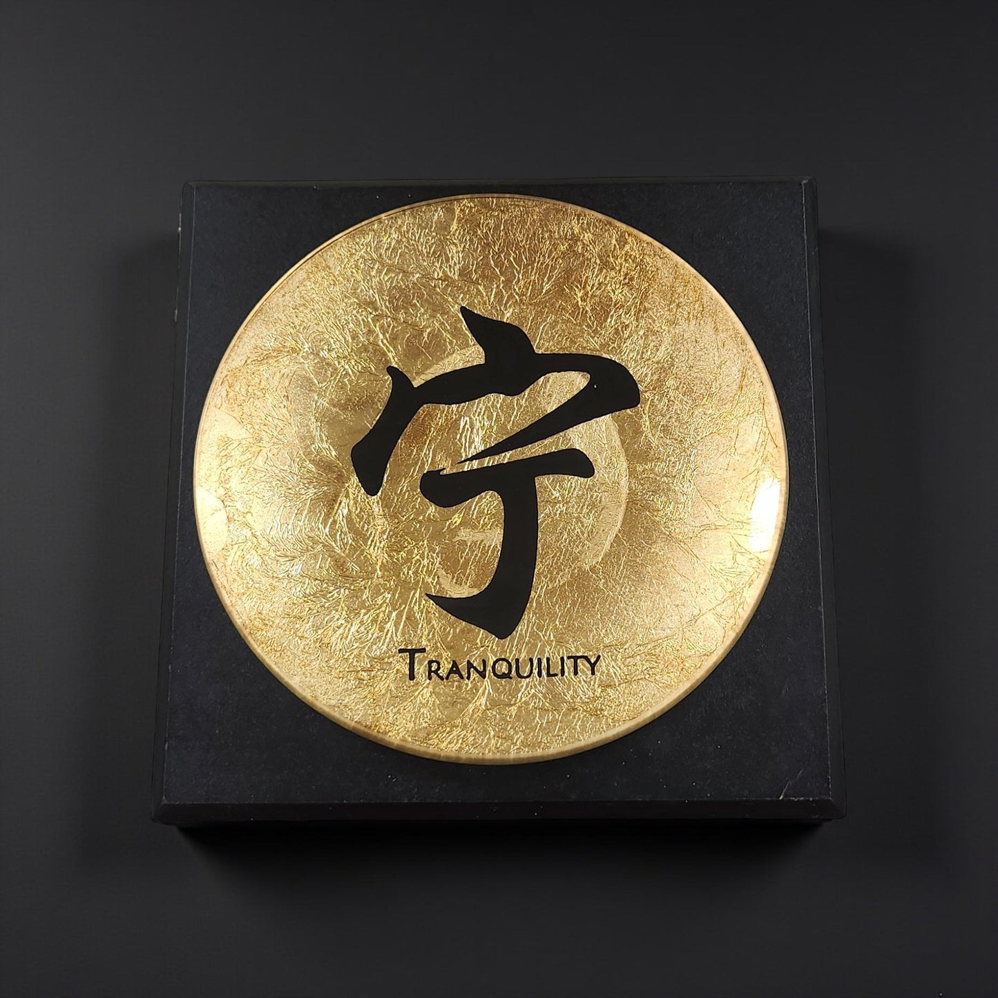 Japanese Kanji Symbols- Black and Gold Wall Decor