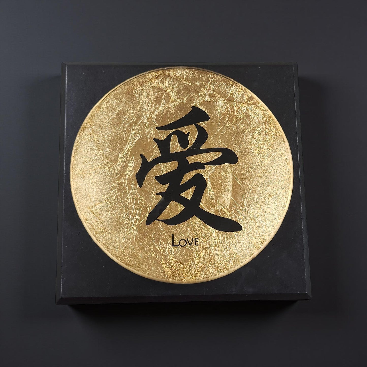 Japanese Kanji Symbols- Black and Gold Wall Decor