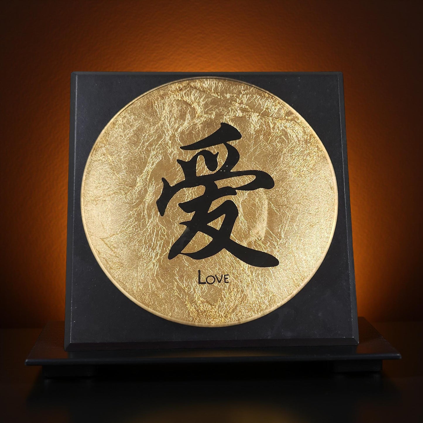 Japanese Kanji Symbols- Black and Gold Wall Decor