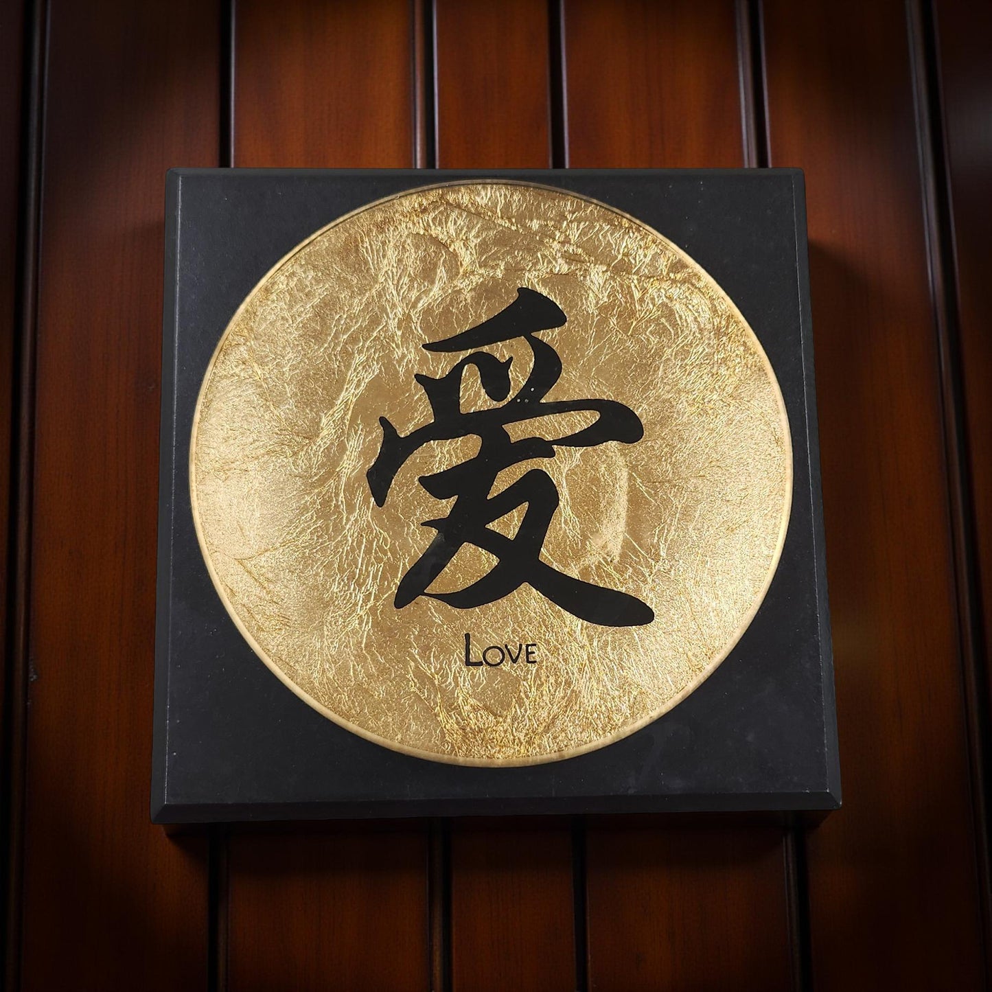 Japanese Kanji Symbols- Black and Gold Wall Decor