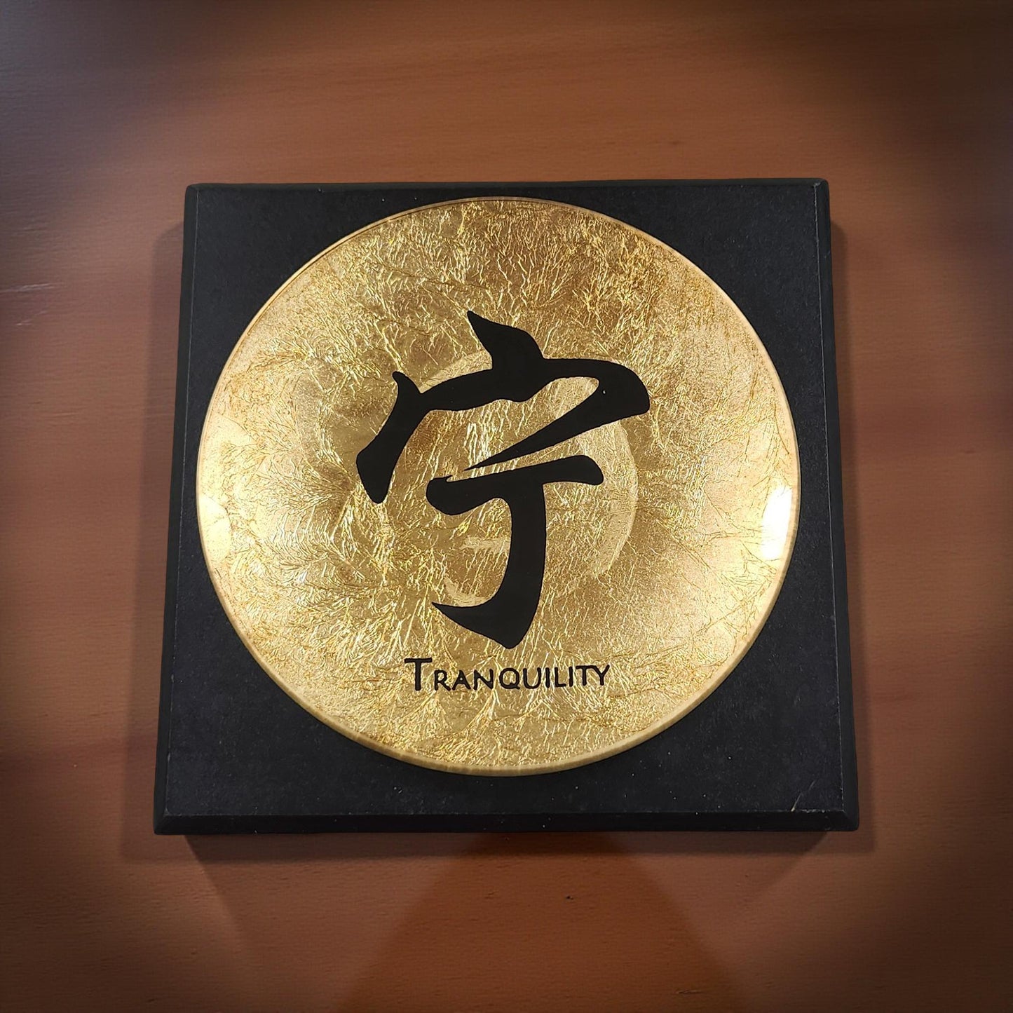 Japanese Kanji Symbols- Black and Gold Wall Decor