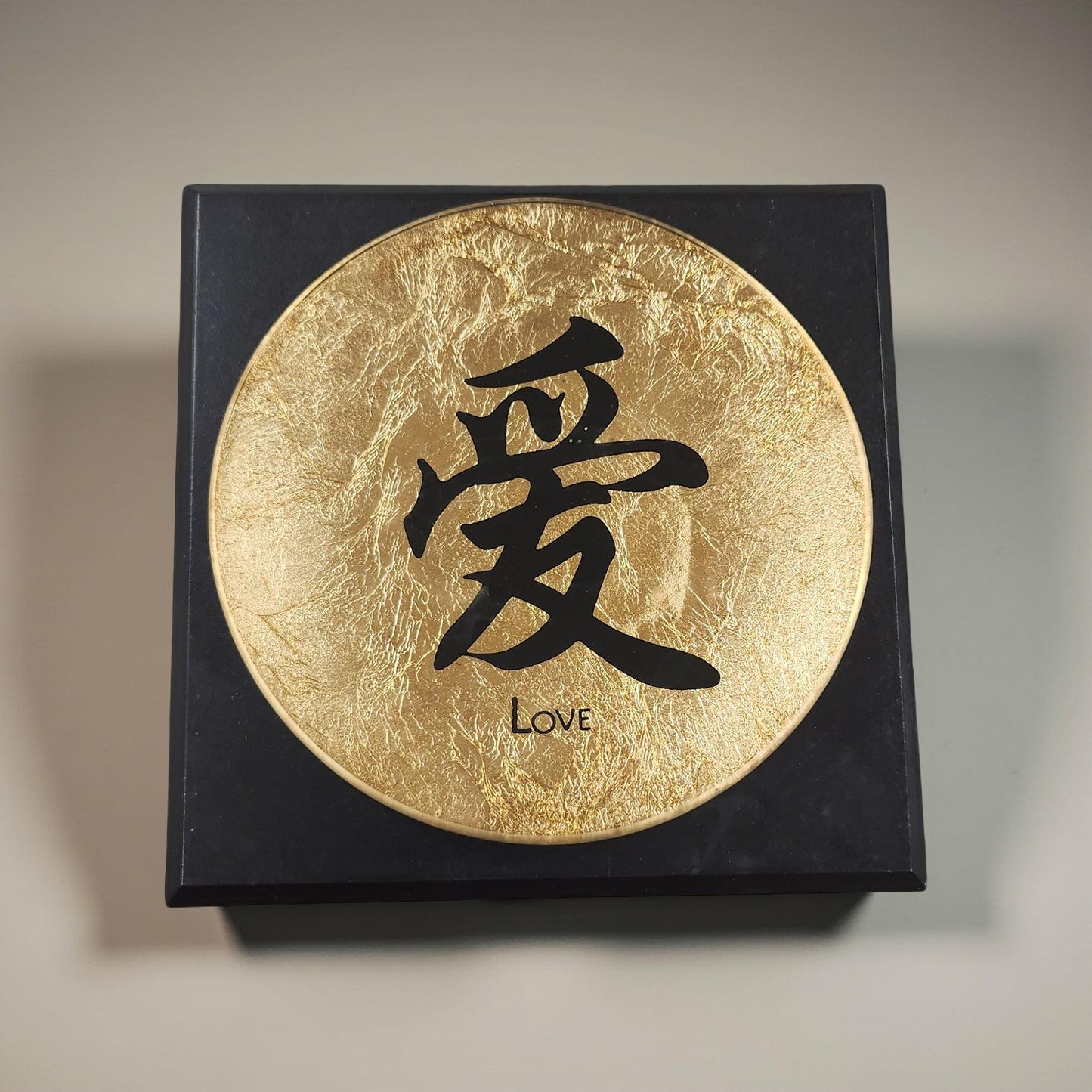 Japanese Kanji Symbols- Black and Gold Wall Decor