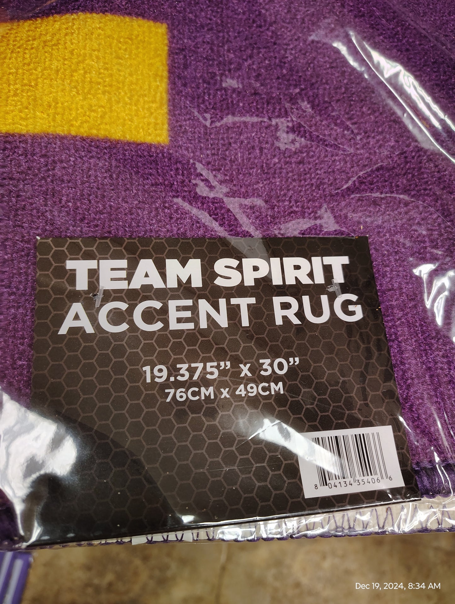 LSU Merchandise 2