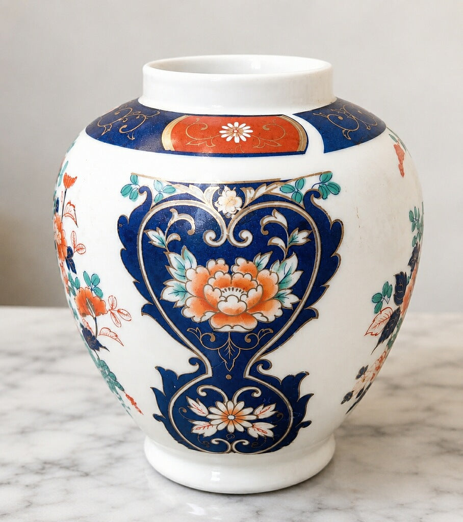 Japanese Ginger Jar | Decorative Blue & Gold Porcelain Temple Jar with Lid